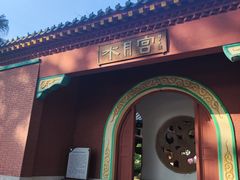 -星湖旅游景区七星岩