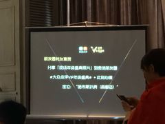 -哈布斯扒房(华发商都店)