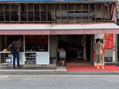 -舒蔡记生煎菜饭(云南中路店)