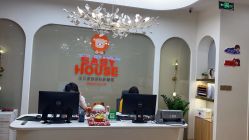 -宝贝家族国际影像馆(高新店)