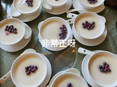 -南海渔村·空中一号