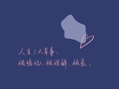 -Pantry's Best派悦坊蛋糕(K11购物艺术中心店)