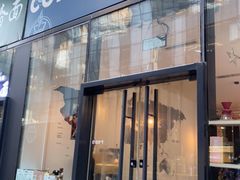 门面-COFFEE HOLIC(朝外SOHO店)
