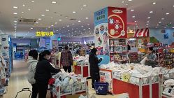 -爱婴室(上海浦建路店)