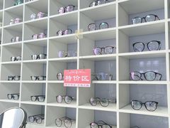 -宝视友眼镜·平价精准配镜(同德悦中心店)