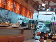 -味千拉面(泰州万达广场店)