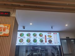 -小马牛肉面·牛骨熬制(南京博物院店)