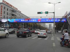 -少华山国家森林公园