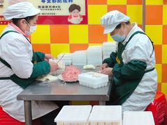 -小秋水饺(大成路总店)