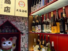 -丸藏和牛烧肉专门店(园区师惠坊店)