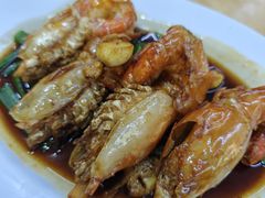 -新峰肉骨茶