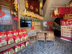 -帝一铭家宴(板塘店)