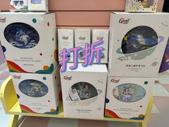 -天津万象城