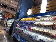 -大润发(国兴店)