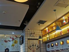 -朴鲸家正宗韩国料理(福田店)