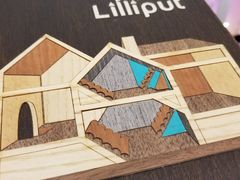 -Lilliput粒粒堡亲子餐厅(置汇旭辉店)