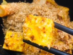 -皆道拌麻辣烫·麻辣拌