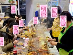 -大姐麻辣烫(莲宝中路店)