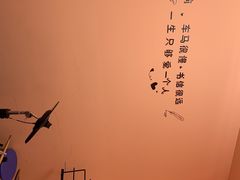 -TEMPO 音乐(五角场店)