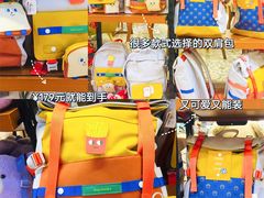 -博览书店(越秀悦汇天地店)