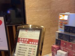 -鹤祥宫·影院足道·SPA连锁(鸿尊布吉店)