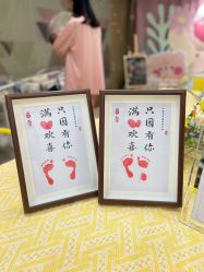 -恒悦贝贝月子会所(海珠店)