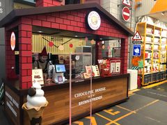 -line friends(明洞旗舰店)