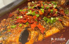 Spicy Lobster Grilled Fish
