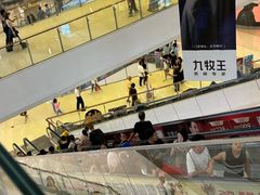 -天河城购物中心