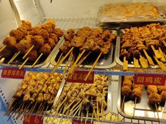-盖小厨炸串凉皮臭豆腐(图书大厦店)