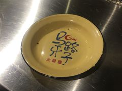 -马路牙子地桌烤肉(工体店)