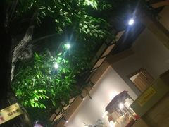 -木子塘汗蒸生活馆(财富港店)