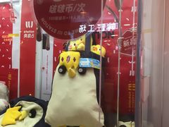 -LLJ夹机占(正佳广场店)