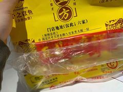 -五道口枣糕王(成府路店)