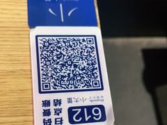 -小大董·烤鸭(五棵松店)