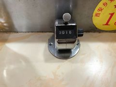 -乡党臊子面(丰庆公园店)