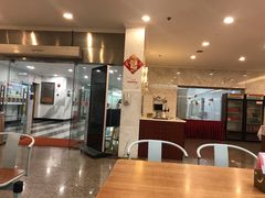 -上海证券交易所(上海证券大厦北塔店)