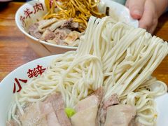 -小辫子羊肉面馆(周东店)