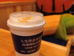 -囍福咖啡(这有山店)