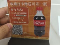 -乌记鲜活牛肉城(金砂东路店)