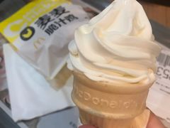 原味甜筒-麦当劳(南后街店)