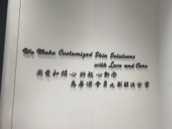 点击看大图 -奥斯芬·欧系贵族SPA