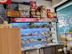 -皆道拌麻辣烫·麻辣拌