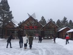 -北极村旅游风景区