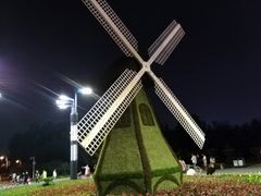 -长春公园(普阳街道)