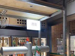 -双拼市场·烧烤精酿啤酒