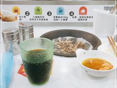 -咕叽咕叽自助烤肉小火锅(西城广场购物中心店)