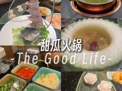 -得意咚瓜·顺德鱼生·冬瓜火锅(深圳首店)