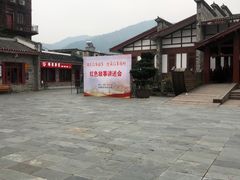 -土城古镇