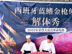 -千代武日本料理(哈西店)